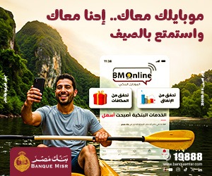 بوابة أنا آدم