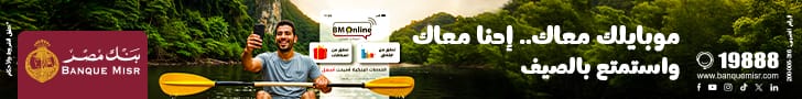 بوابة أنا آدم