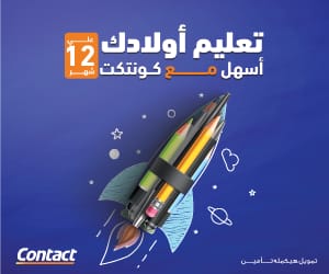 بوابة أنا آدم