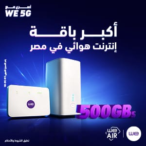 بوابة أنا آدم