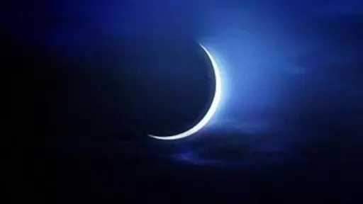 حدث نادر ينتظره المسلمون: رمضان...