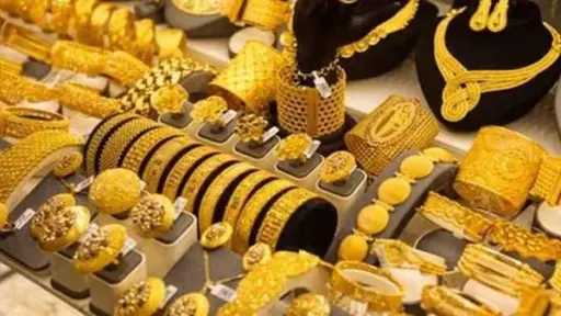أسعار الذهب اليوم الثلاثاء 25...