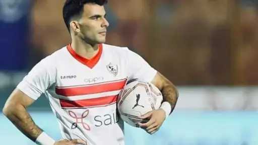 زيزو يقدم شكوى ضد الزمالك...