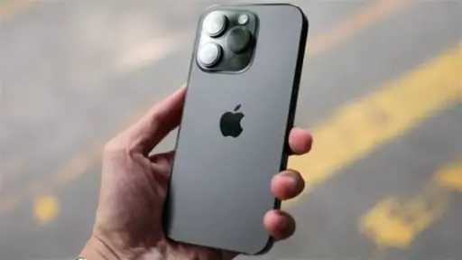 مشكلة شحن البطارية وتطبيقات محذوفة...