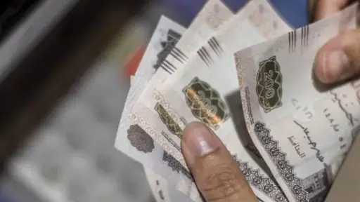 أسعار شهادات البنك الأهلي المصري...
