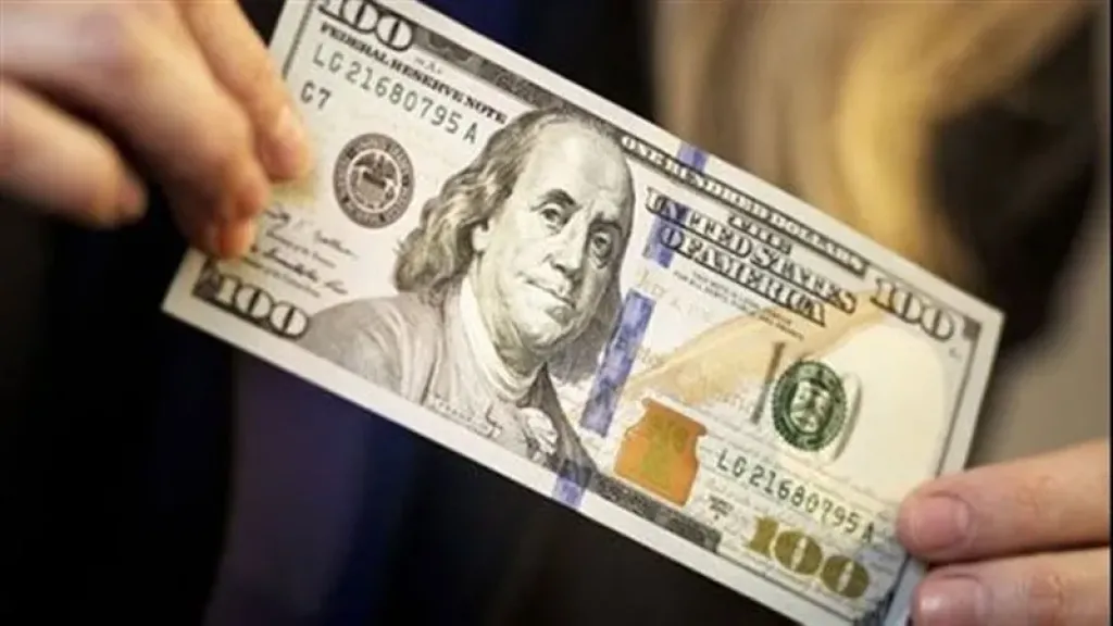 سعر الدولار اليوم