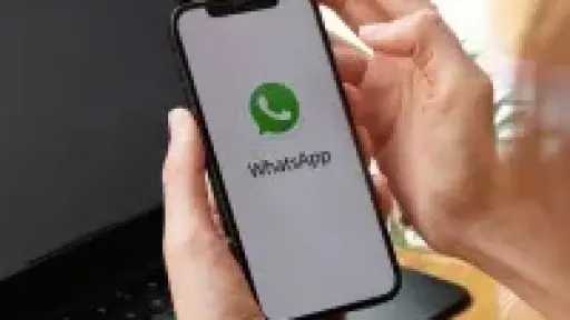 واتساب يخطط لإضافة ميزات جديدة...