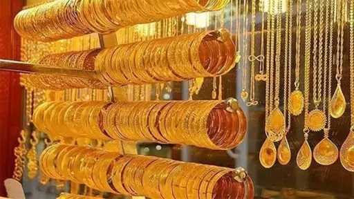 سعر الذهب اليوم في مصر...
