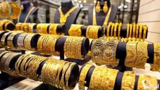 أسعار الذهب اليوم في مصر:...
