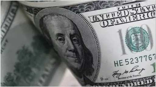 استقرار سعر الدولار مقابل الجنيه...