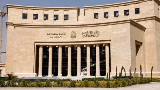 ارتفاع التضخم الأساسي في مصر...