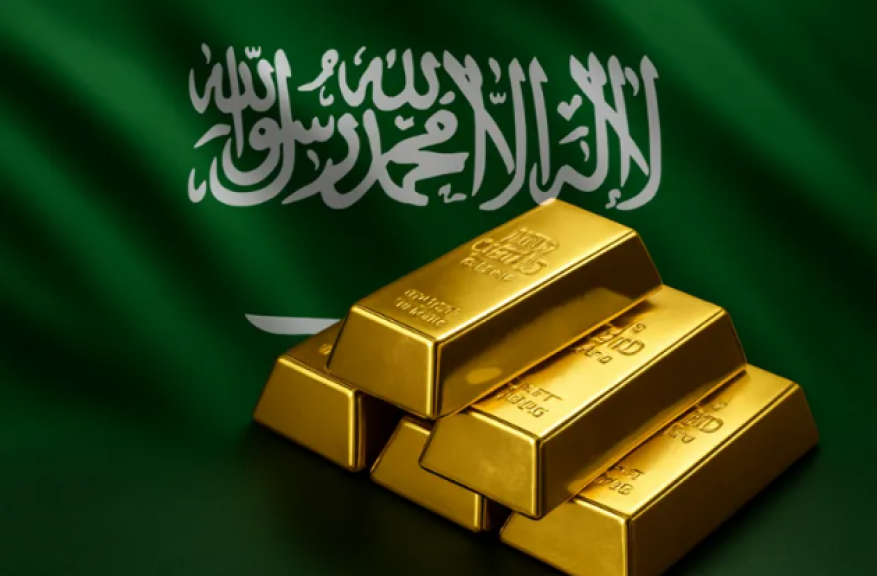 سعر الذهب اليوم في السعودية