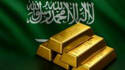 المال