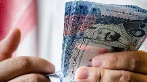استقرار سعر الريال السعودي أمام...