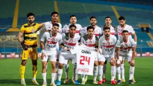 موعد مباراة الزمالك المقبلة أمام...