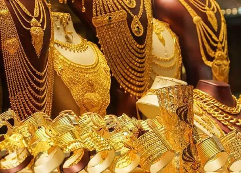 سعر الذهب