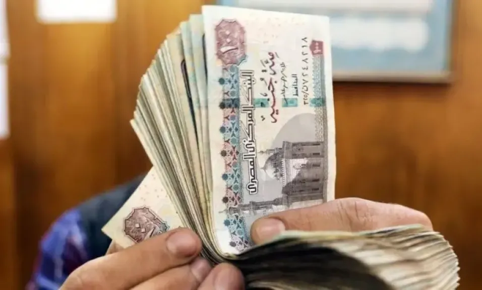 مواعيد صرف مرتبات مايو 2025