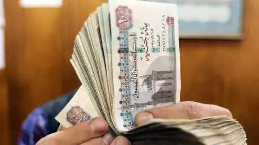 مواعيد صرف مرتبات شهر مايو...
