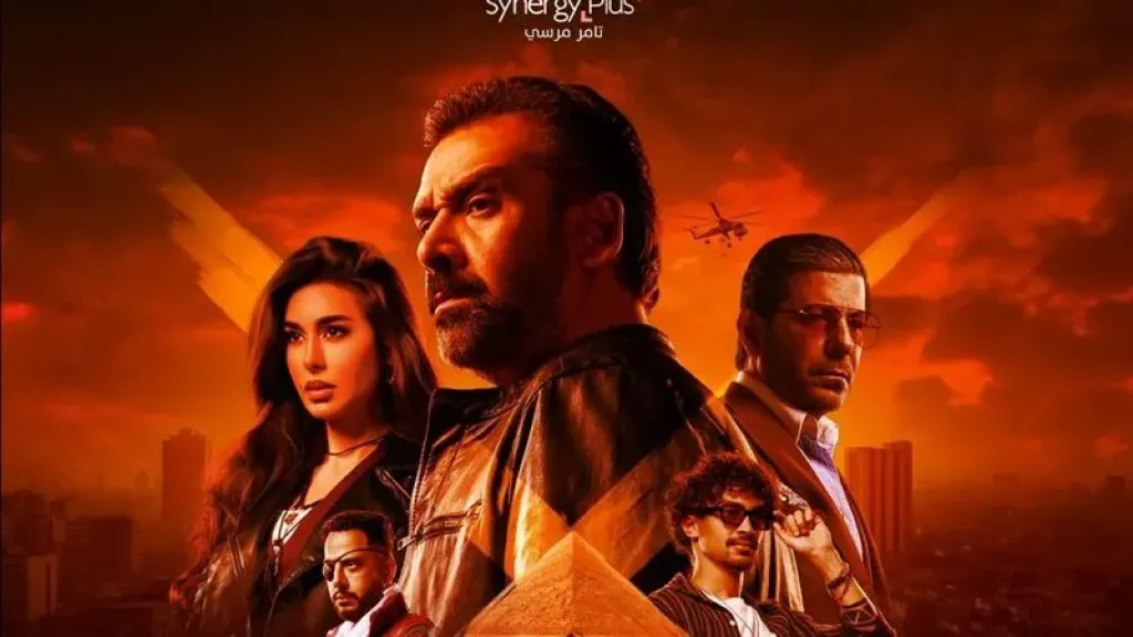 فيلم المشروع