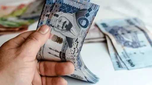 المال