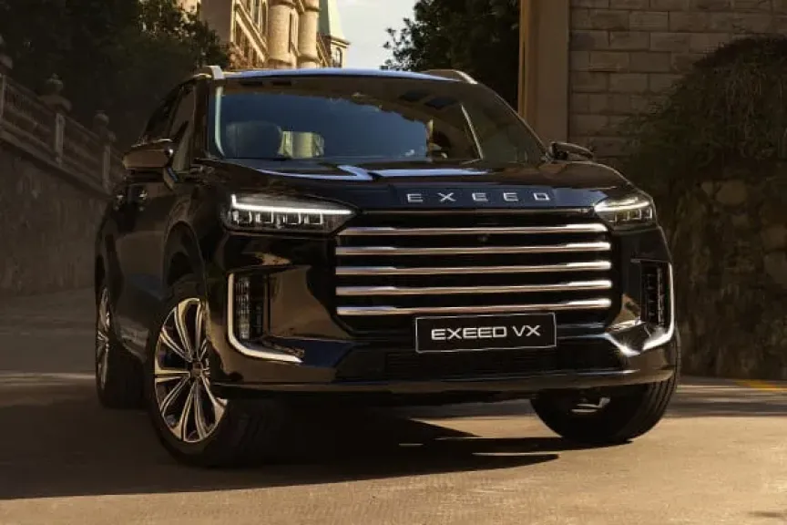إكسيد VX 2025