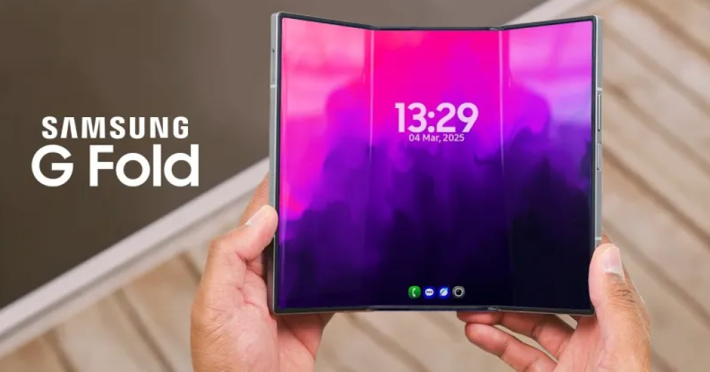 سامسونج، Galaxy G Fold