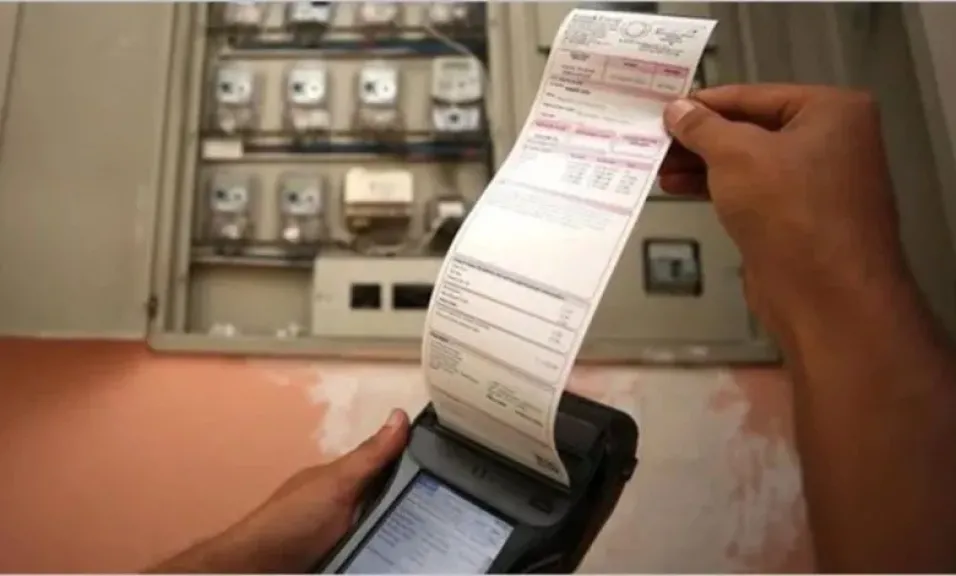 ترشيد استهلاك الكهرباء