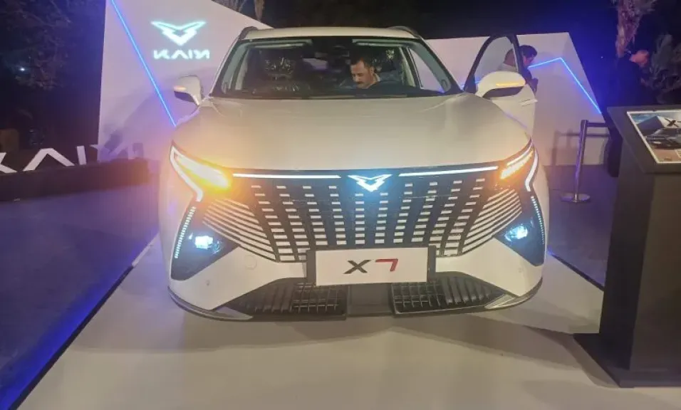Kaiyi X7