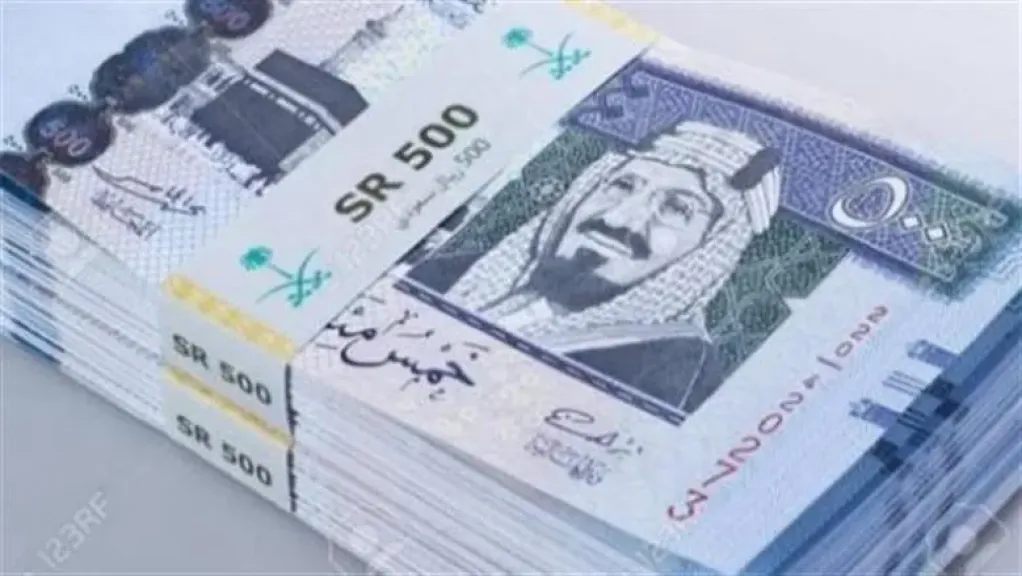 سعر الريال السعودي