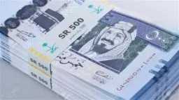 المال