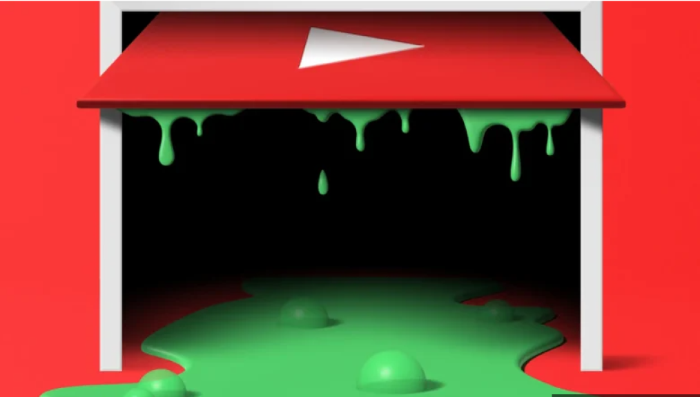 يوتيوب
