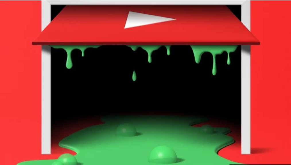 التقنية