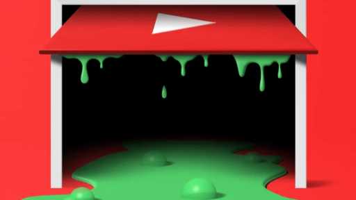 التقنية