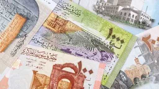 سعر الليرة السورية اليوم الجمعة...
