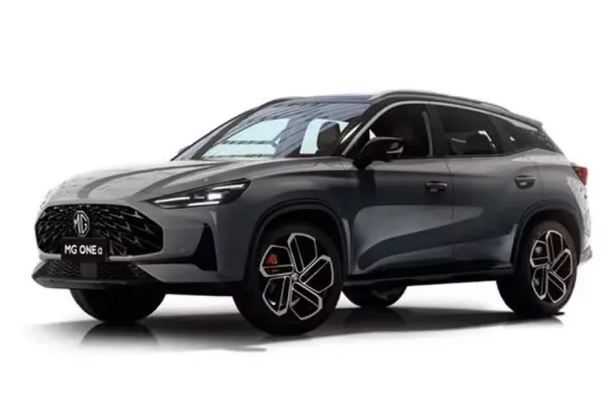 MG ONE 2026