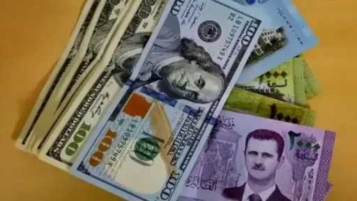 سعر الليرة السورية اليوم الجمعة...
