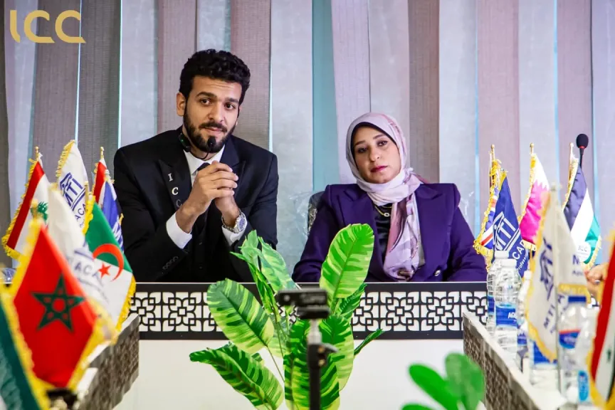 مؤتمر الكوتشينج الدولي ICC 2025