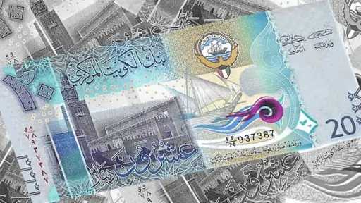 ختام تعاملات اليوم السبت 28...