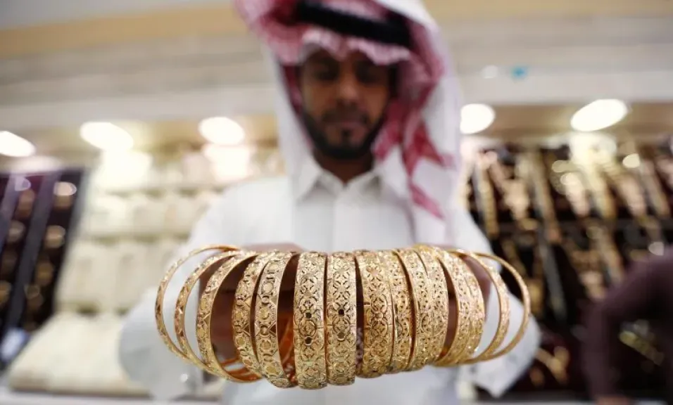 أسعار الذهب في السعودية اليوم