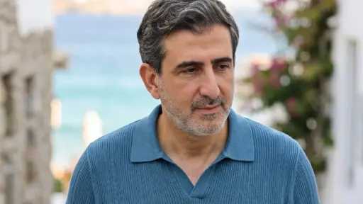 المال