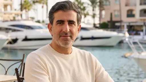 المال