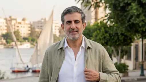 المال