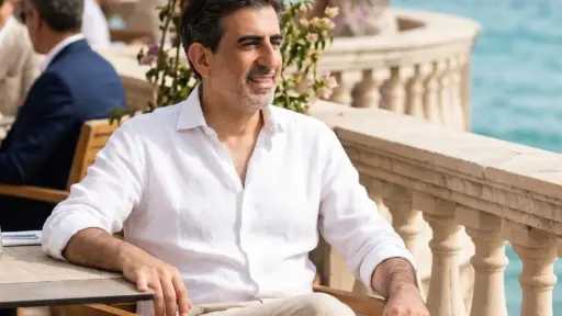 المال